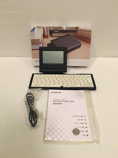 楽天市場】ポメラ DM5の通販 楽天市場】ポメラ DM5の通販