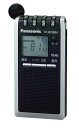 【中古】 パナソニック FM/AM 2バンドレシーバー シルバー RF-ND188RA-S
