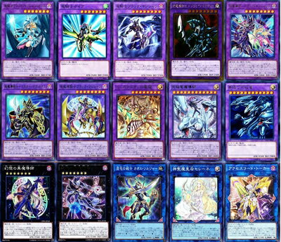 TTP1 ブラックマジシャン フルコンプセット 各3枚 楽天市場】ブラックマジシャンデッキの通販