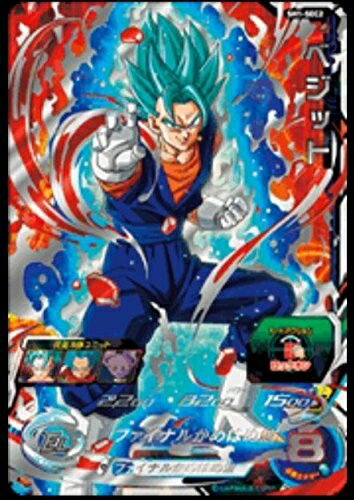 楽天市場】ドラゴンボールヒーローズ シークレット ベジットの通販 楽天市場】ドラゴンボールヒーローズ シークレット ベジットの通販