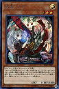 【中古】 遊戯王カード 幽鬼うさぎ(シークレットレア) レアリティコレクション プレミアムゴールドエディション (RC03) | チューナー 光属性 サイキック族