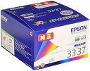 【中古】 エプソン EPSON 純正インクカートリッジ 9色パック IC9CL3337