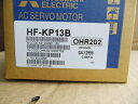 【中古】 HF-KP13B ACサーボモーター産業用モーター