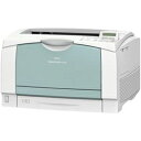 【中古】 NEC MultiWriter 8300 PR-L8300