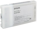 【中古】 セイコーエプソン インクカートリッジ ライトグレー 220ml ICLGY39A