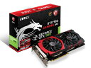【中古】 MSI GTX 980 GAMING 4G グラフィックスボード VD5504 GTX 980 GAMING 4G