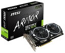 【中古】 MSI GeForce GTX 1070 ARMOR 8G OC グラフィックスボード VD6083