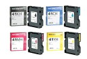 【中古】 RICOH 【4色セット】 リコー SGカートリッジ GC41KH, CH, MH, YH (Lサイズカートリッジ) 純正品 (RICOH SG 71...