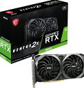【中古】 MSI GeForce RTX 3050 VENTUS 2X 8G OC ゲーミンググラフィックスカード - 8GB GDDR6X 1807MHz P...