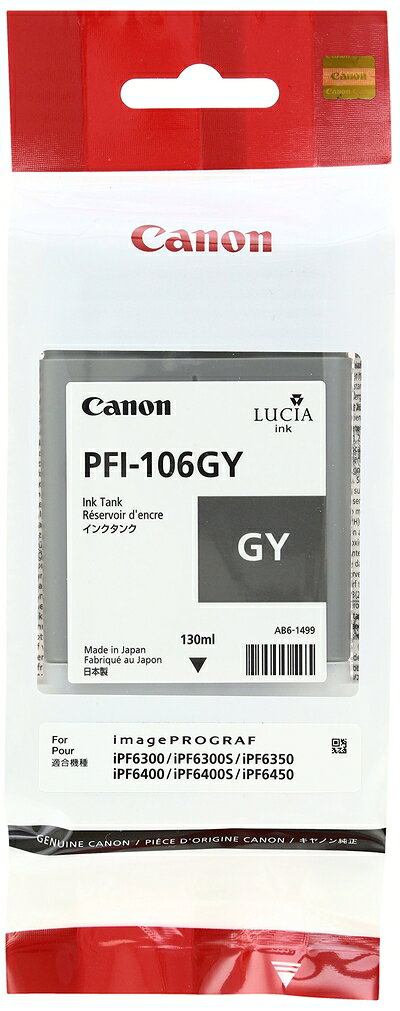 乐天商城 - 【中古】 Canon 純正インクタンク グレー PFI-106GY 6630B001