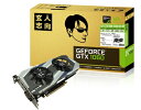 【中古】 玄人志向 ビデオカードGEFORCE GTX 1060搭載 GF-GTX1060-3GB/OC/DF