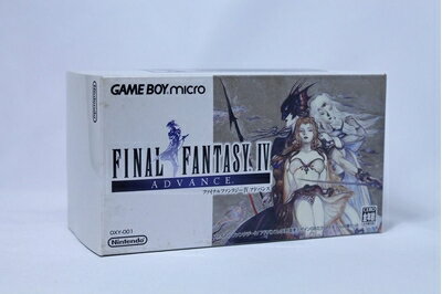 【中古】 ファイナルファンタジーIV アドバンス+天野喜孝デザインゲームボーイミクロ同梱版