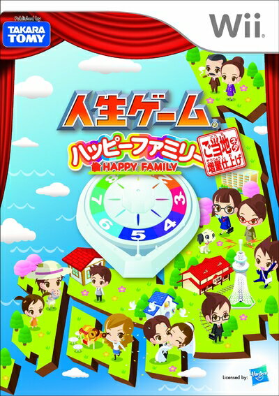 【中古】 人生ゲーム ハッピーファミリー ご当地ネタ増量仕上げ - Wii