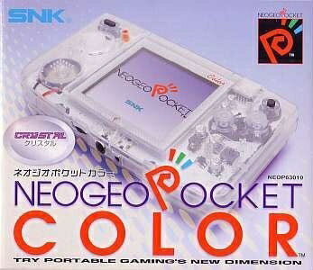 楽天市場】ネオジオポケット カラーの通販