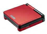 【中古】 ボクらの太陽 ジャンゴレッド&ブラック 限定品【メーカー生産終了】