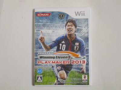 【中古】 ウイニングイレブンプレイメーカー2013 - Wii 【中古】 ウイニングイレブンプレイメーカー2013 - Wii