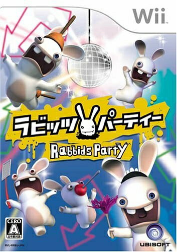 【中古】 ラビッツ・パーティー - Wii 【中古】 ラビッツ・パーティー - Wii