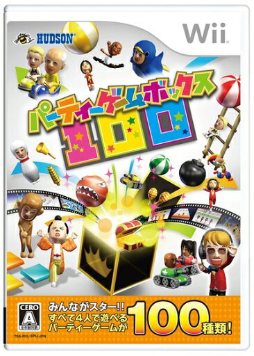 【中古】 パーティーゲームボックス100 - Wii 【中古】 パーティーゲームボックス100 - Wii