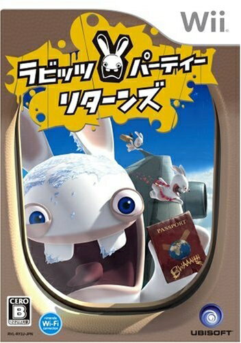 【中古】 ラビッツ・パーティー リターンズ - Wii 【中古】 ラビッツ・パーティー リターンズ - Wii