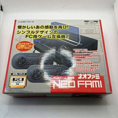 【中古】 ネオファミ【メーカー生産終了】