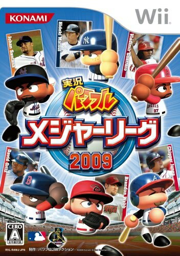 【中古】 実況パワフルメジャーリーグ2009 - Wii 【中古】 実況パワフルメジャーリーグ2009 - Wii