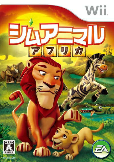 【中古】 シムアニマル アフリカ - Wii