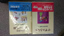 【中古】 長谷川町子全集 コミック 1-33巻セット (長谷川町子全集 カラー版 よりぬきサザエさん)