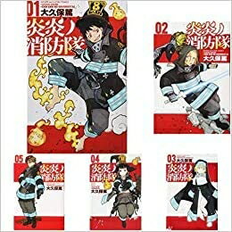 楽天市場】炎炎ノ消防隊全巻の通販