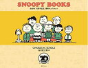 【中古】 SNOOPY BOOKS 全86巻 70周年記念 豪華ボックスセット