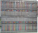 【中古】 絶対可憐チルドレン コミック 1-60巻セット