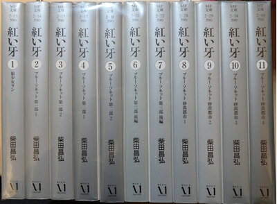 広告画像