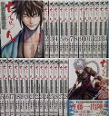 【中古】 ちるらん 新撰組鎮魂歌 コミック 1-29巻セット