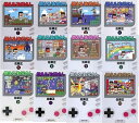 【中古】 燃える!お兄さん 全12巻セット (集英社文庫―コミック版)