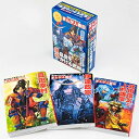 【中古】 角川まんが学習シリーズ まんが人物伝 激突! 乱世をかける武将セット