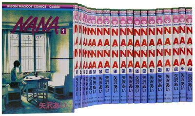 楽天市場】nana 英語 セットの通販