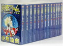 【中古】 鉄腕アトム (講談社漫画文庫) コミック 1-13巻セット (講談社漫画文庫)