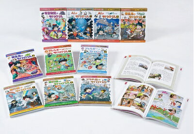 【中古】 サバイバルシリーズ【2019-2020年新刊セット】10巻セット (科学漫画サバイバルシリーズ)