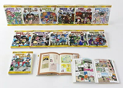 【中古】 歴史漫画タイムワープシリーズ【テーマ別編】12巻セット