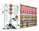 【中古】 サスケ 文庫版 コミック 全10巻完結セット (小学館文庫)(3)