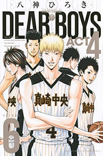 漫画☆ディアボーイズ他 まとめ売り 楽天市場】【漫画全巻セット】【中古】DEARBOYS（ディアボーイズ） ＜1