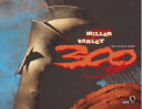 【中古】 300(スリーハンドレッド)〈新訳版〉 (ShoPro Books)