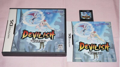 【中古】 デビリッシュ〜ボールバウンダー〜