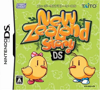 【中古】 ニュージーランドストーリーDS 【中古】 ニュージーランドストーリーDS