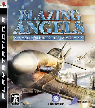 【中古】 ブレイジング・エンジェル - PS3