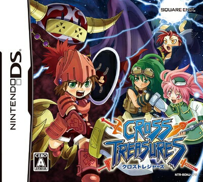 【中古】 クロストレジャーズ 【中古】 クロストレジャーズ