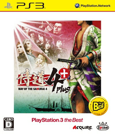 【中古】 侍道4 Plus PlayStation 3 the Best - PS3
