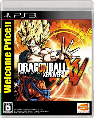 【中古】 ドラゴンボール ゼノバース Welcome Price!! - PS3