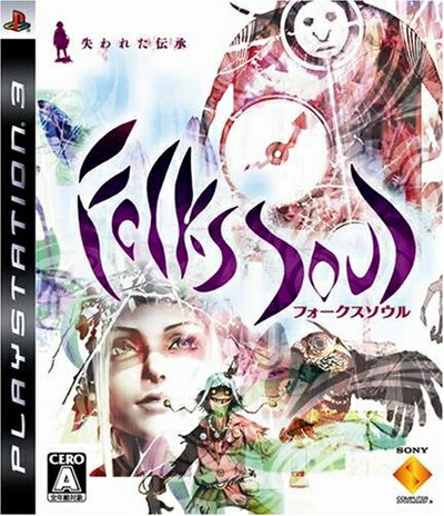 【中古】 FolksSoul -失われた伝承- - PS3 【中古】 FolksSoul -失われた伝承- - PS3