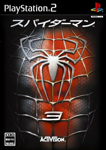 【中古】 スパイダーマン3