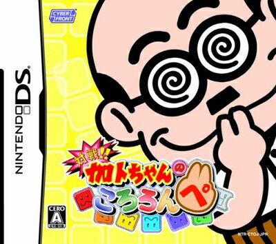 【中古】 対戦!! 加トちゃんのころろんぺ! 【中古】 対戦!! 加トちゃんのころろんぺ!